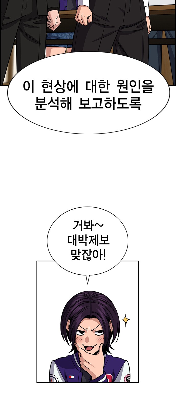 18 페이지
