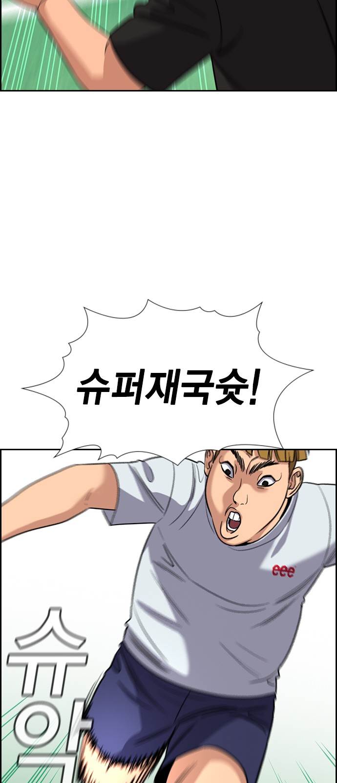 22 페이지
