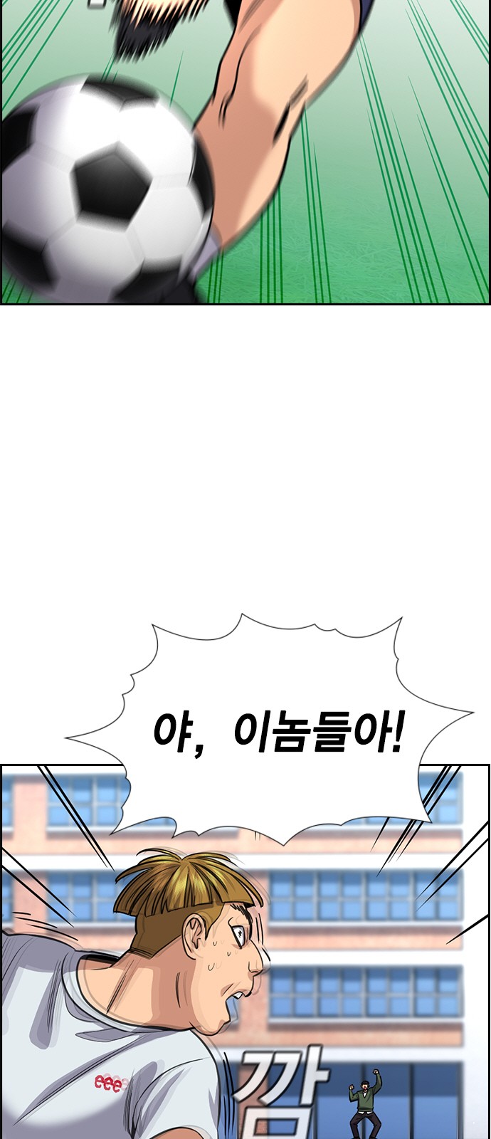 23 페이지