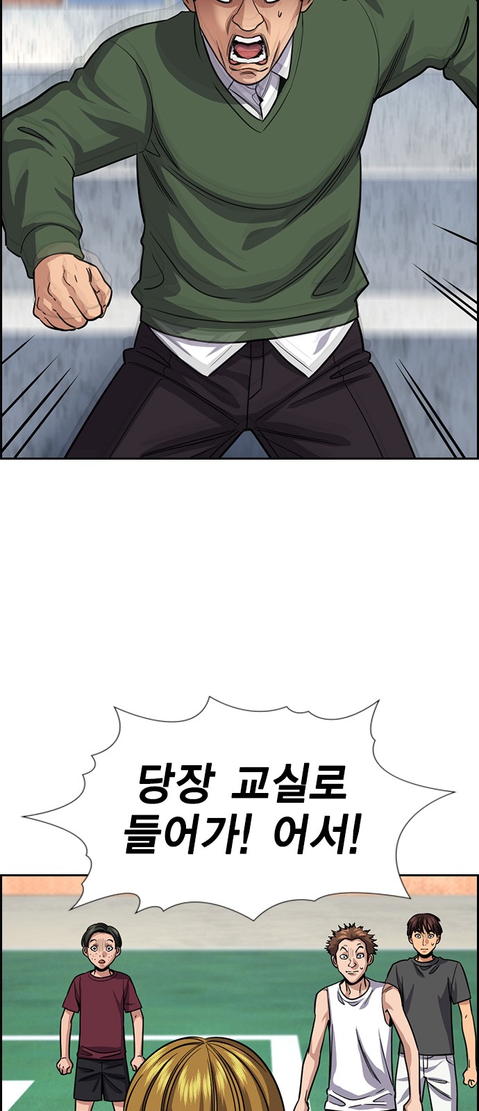 25 페이지
