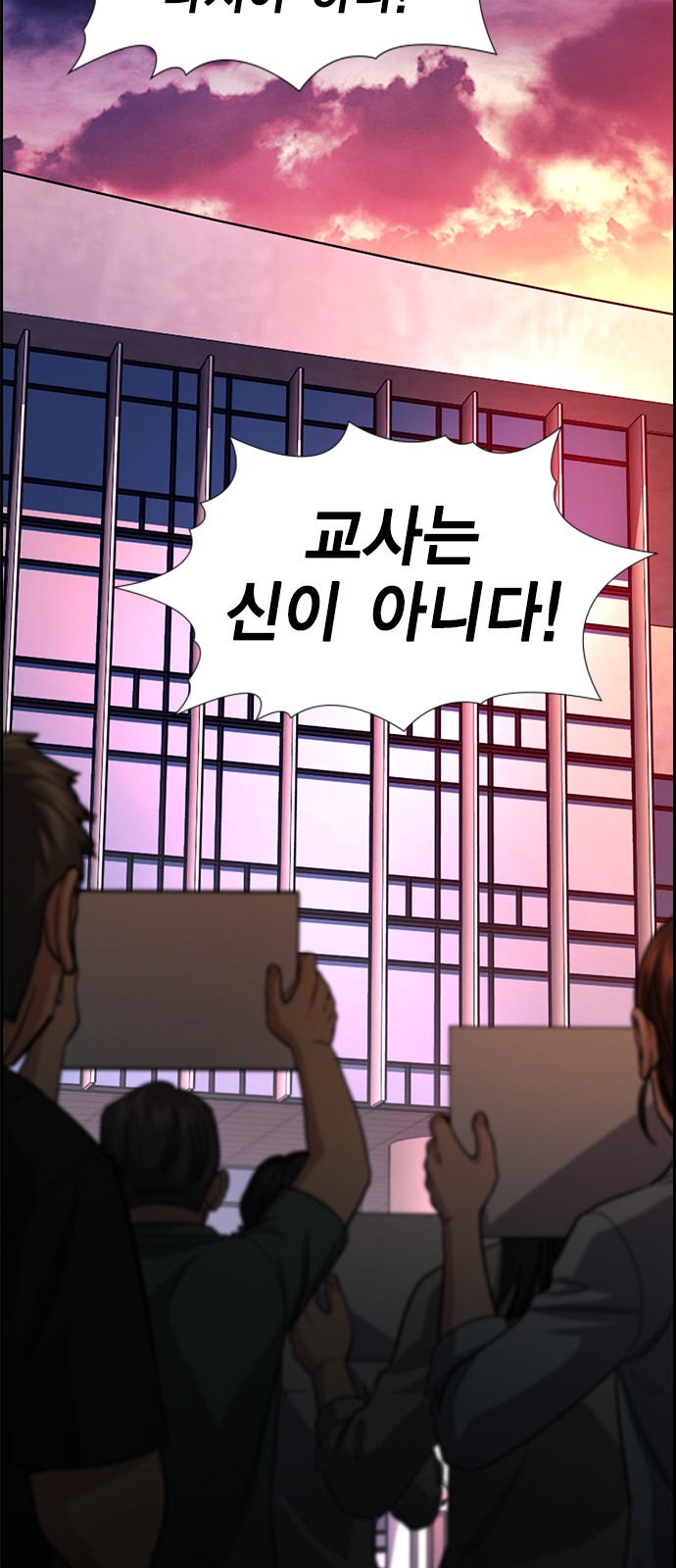 73 페이지