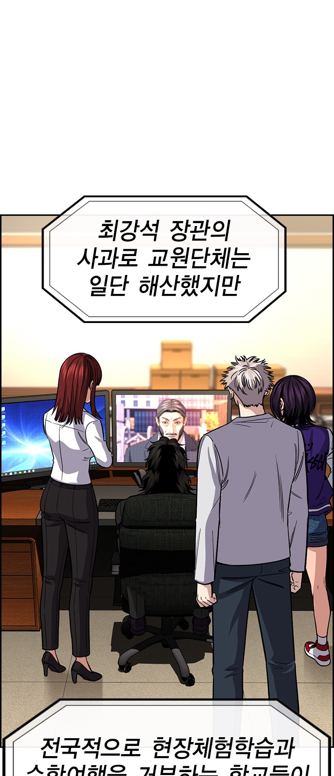 17 페이지