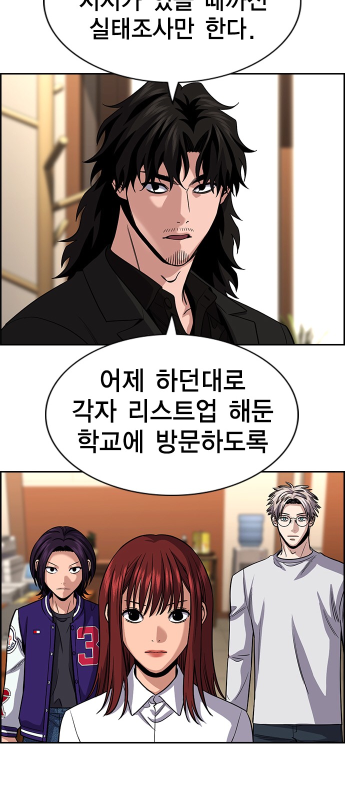 25 페이지