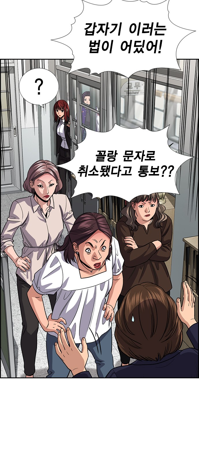33 페이지