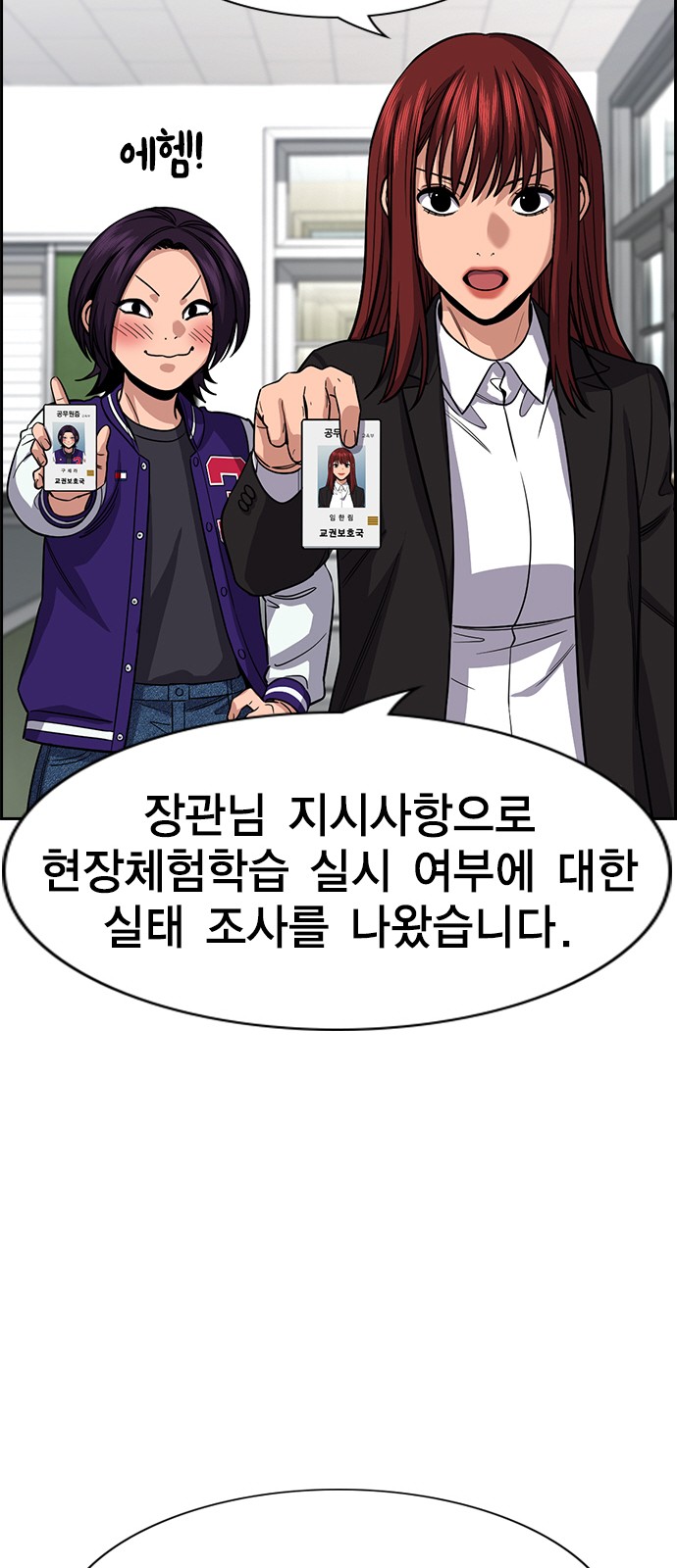 40 페이지