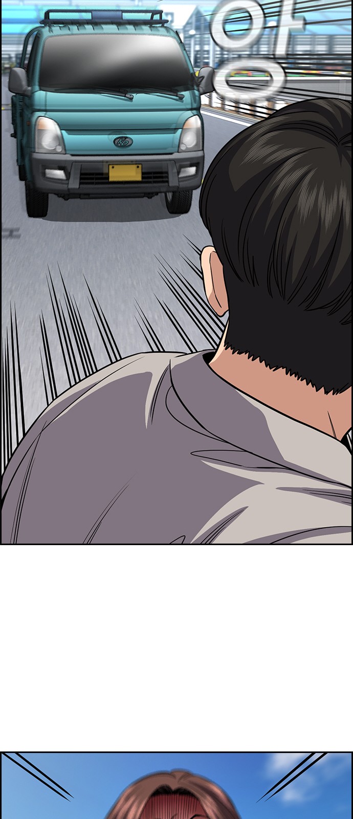 65 페이지