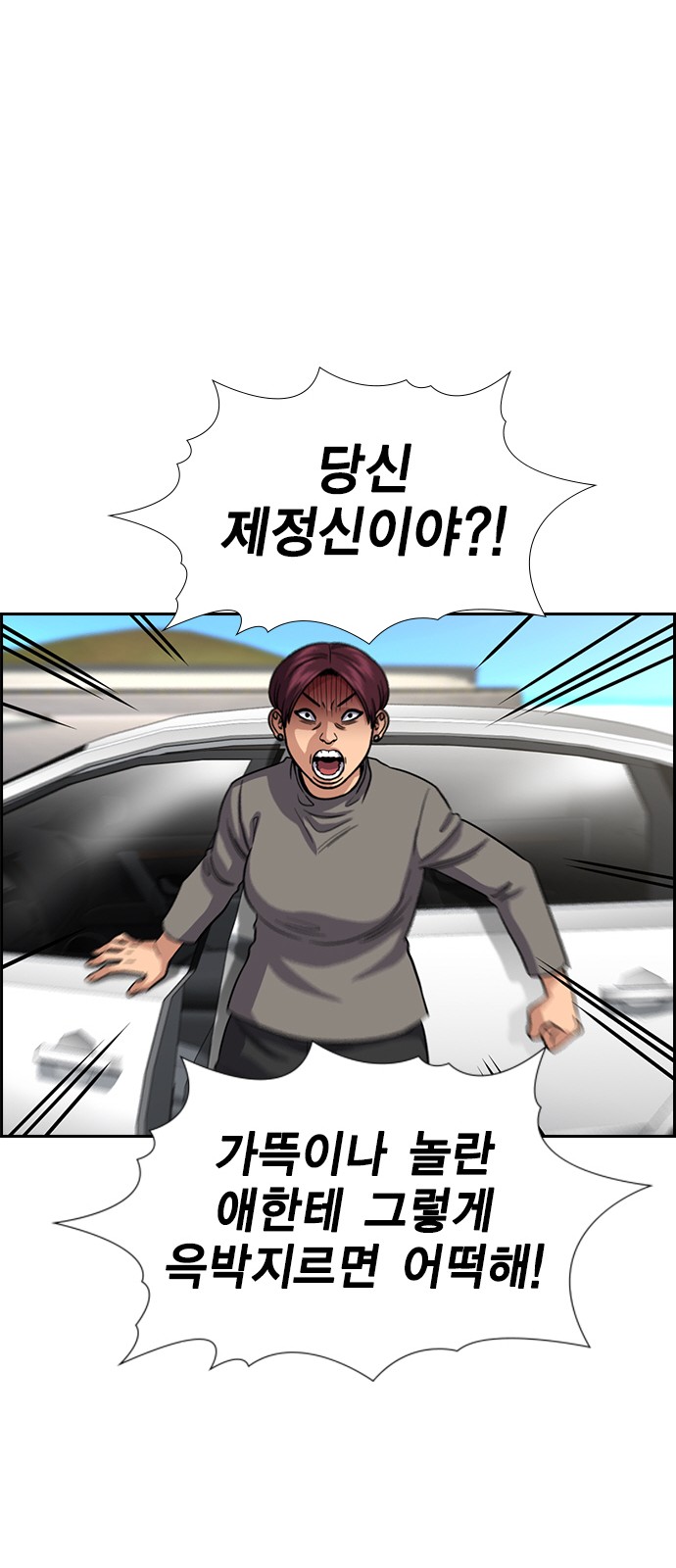 75 페이지