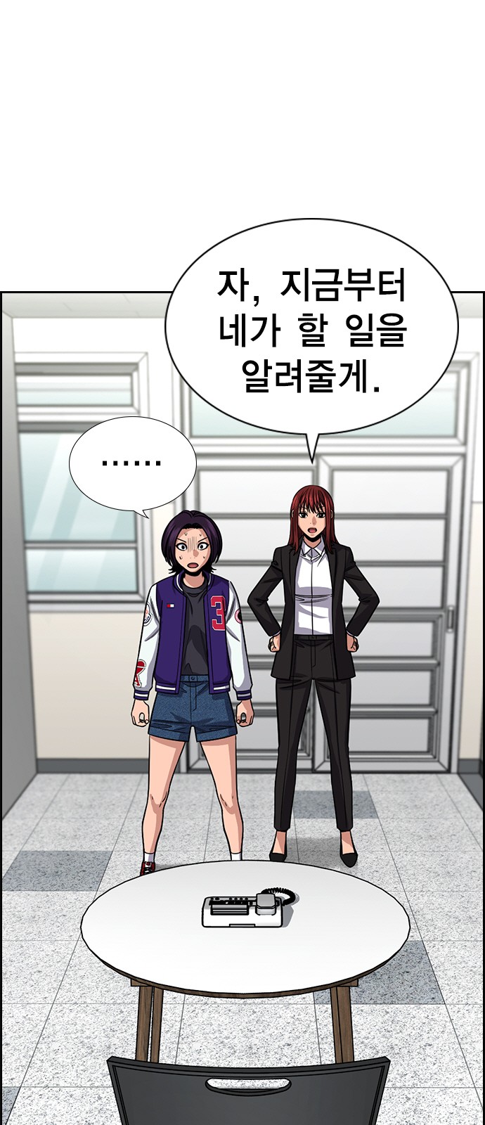 17 페이지