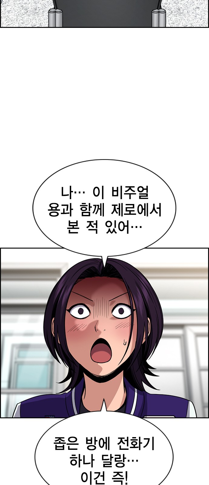 18 페이지