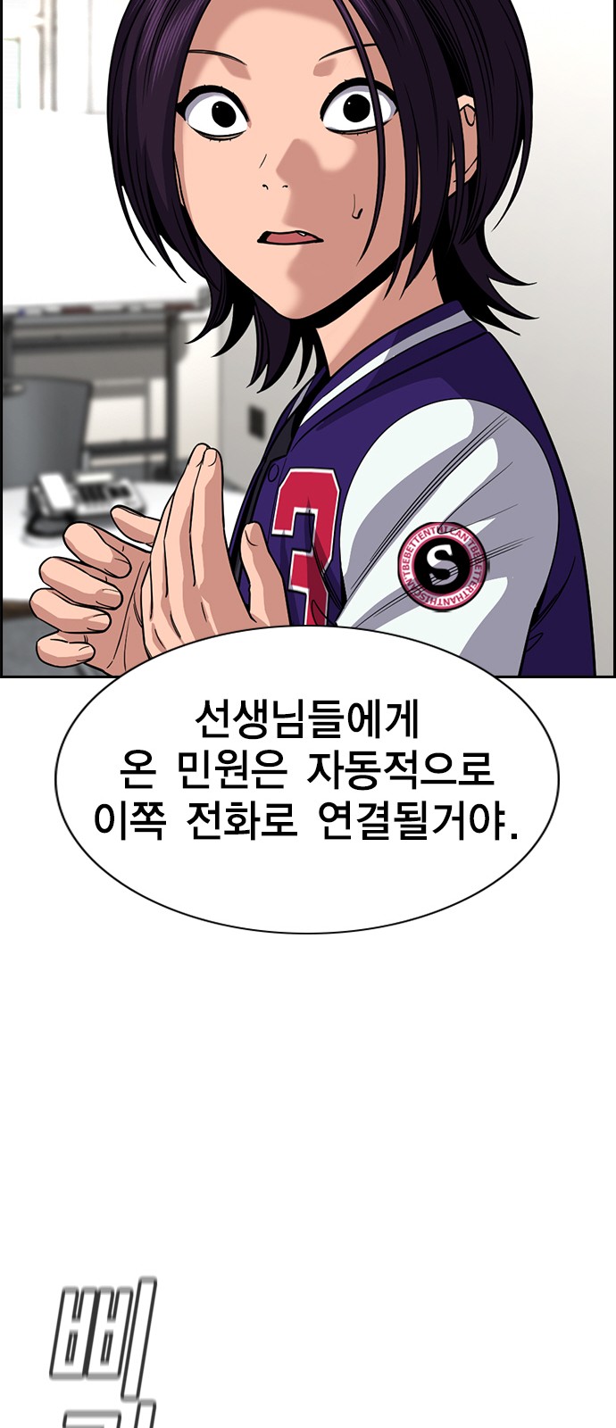 22 페이지