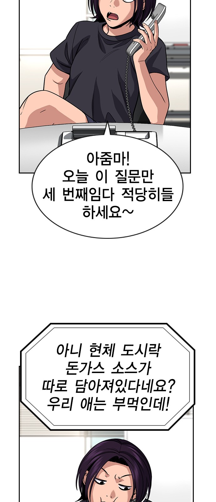 30 페이지