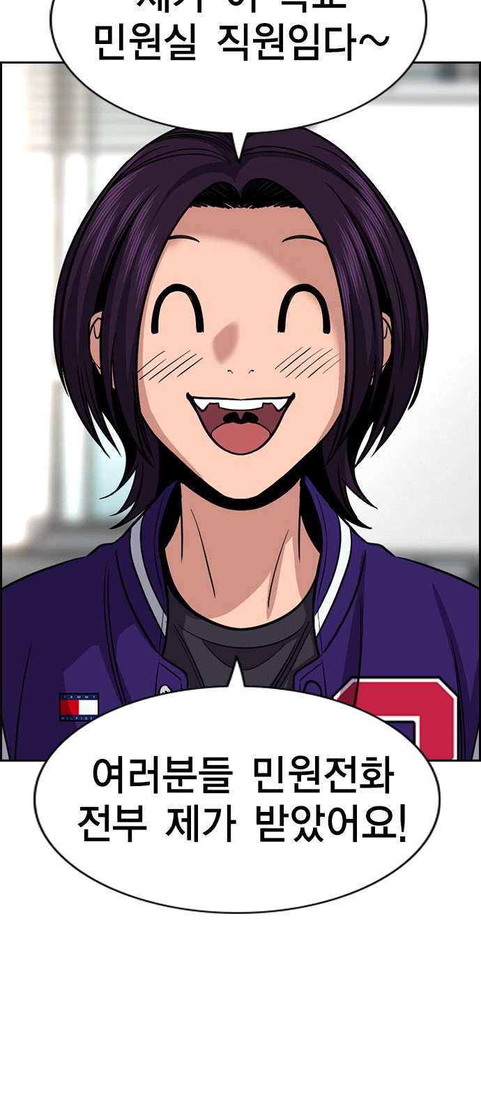 46 페이지