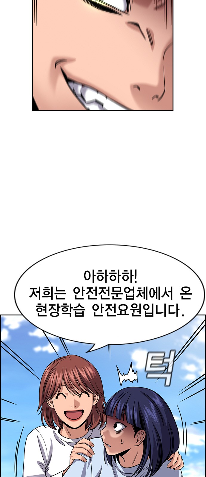 5 페이지
