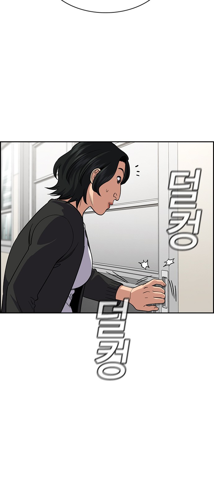 50 페이지
