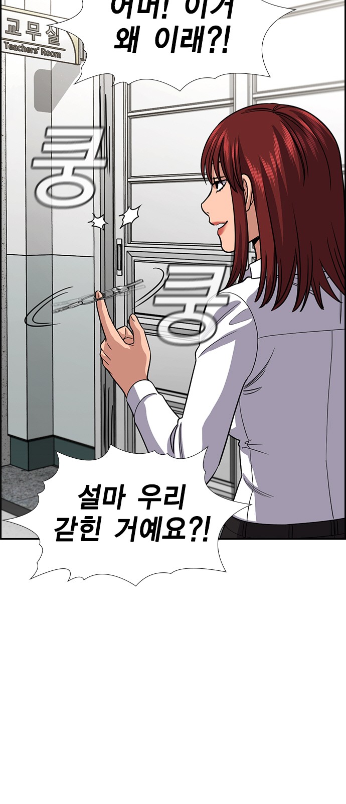 52 페이지