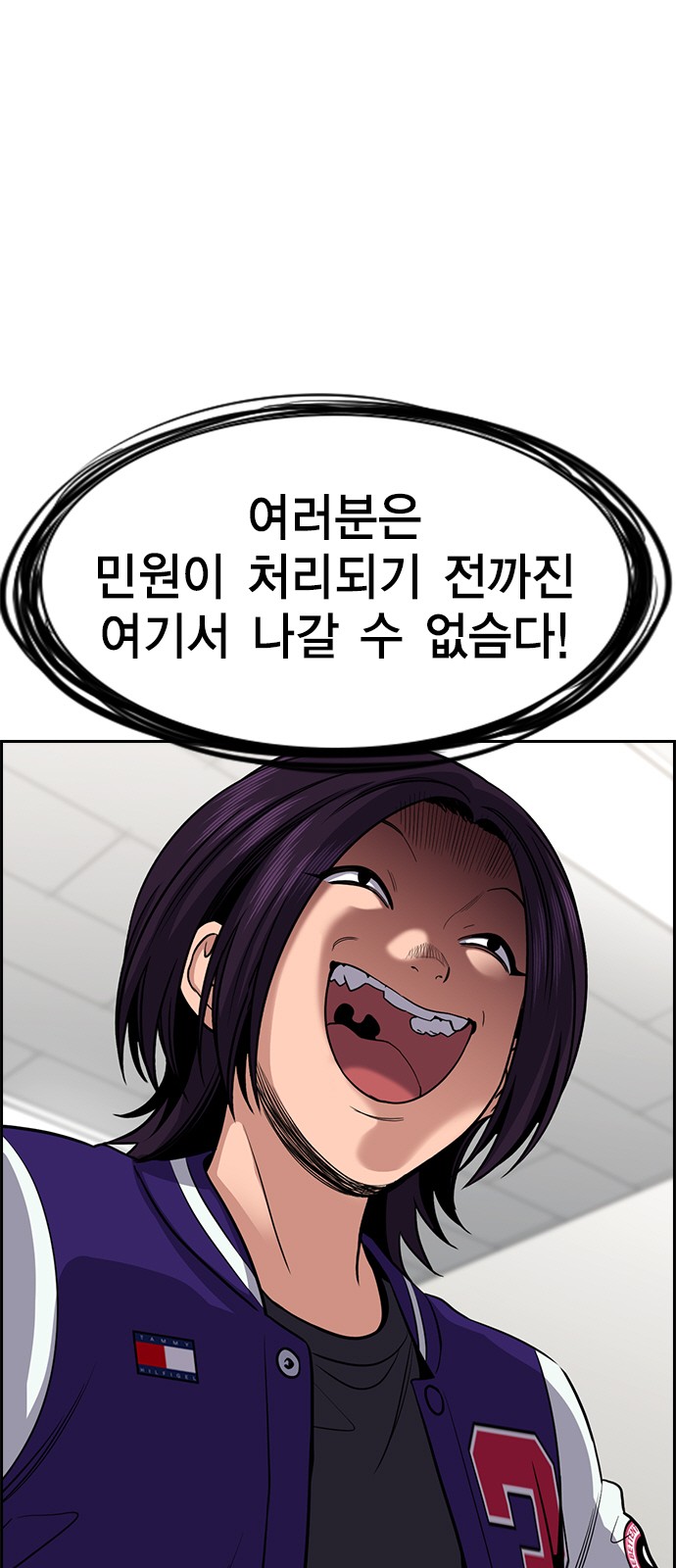 56 페이지