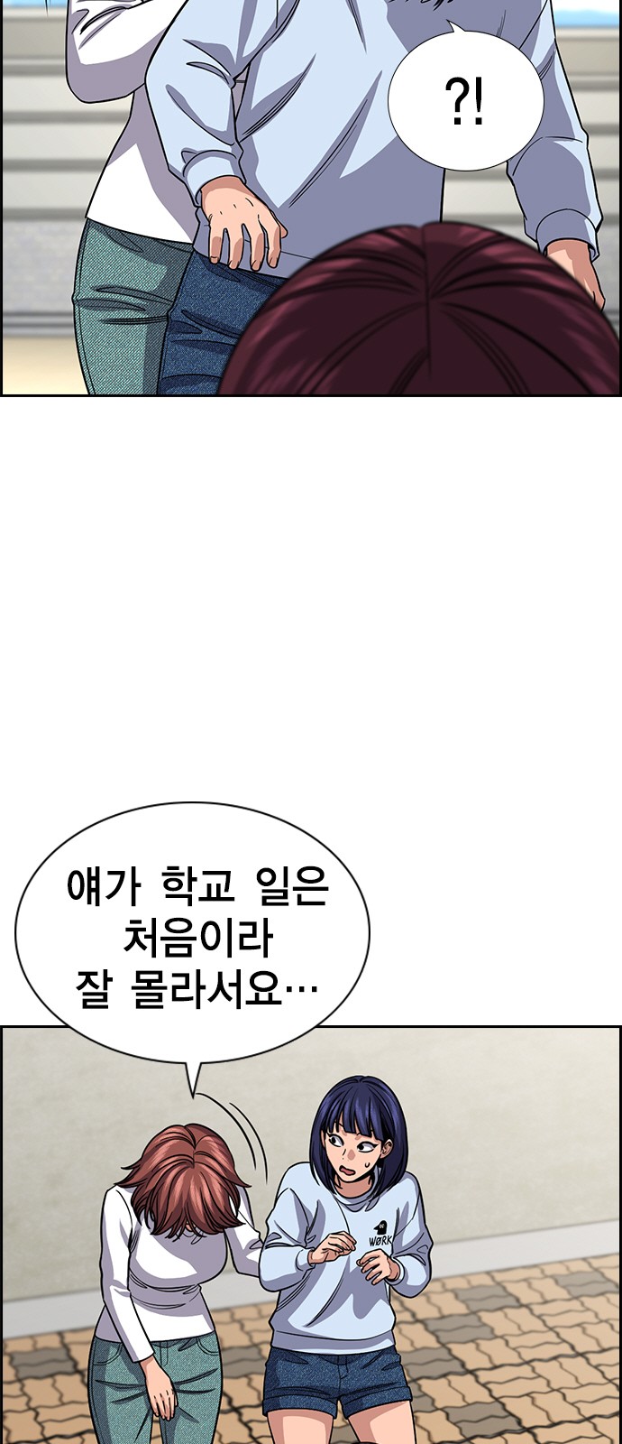 6 페이지