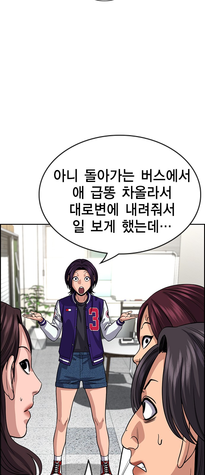 60 페이지