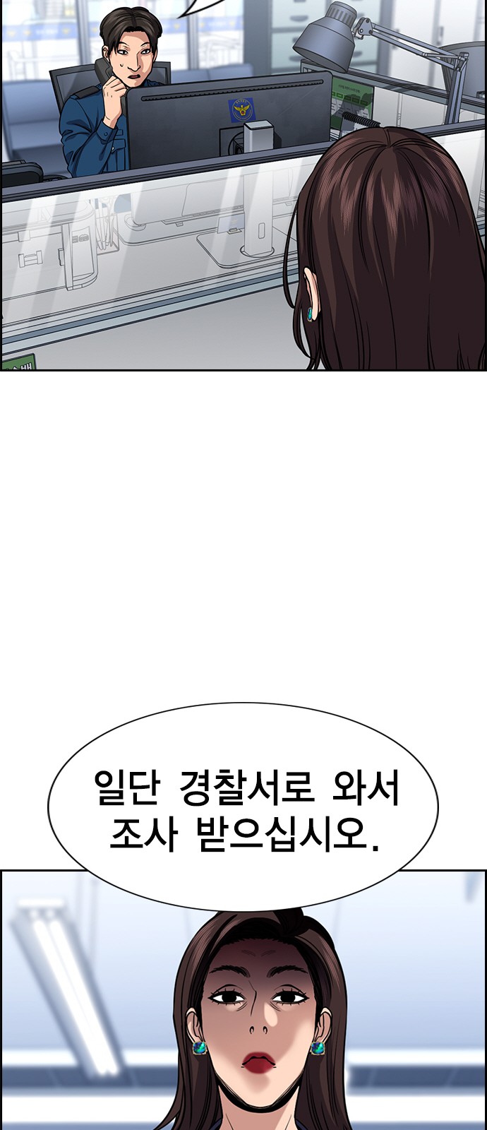 15 페이지