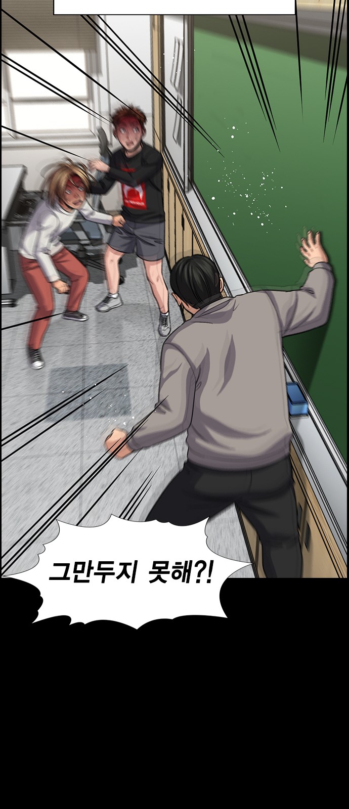 32 페이지