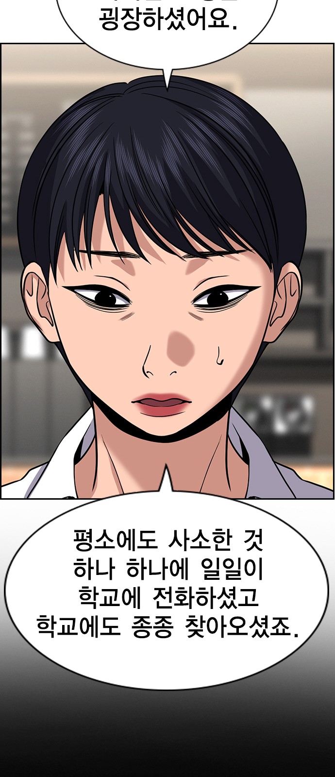 40 페이지
