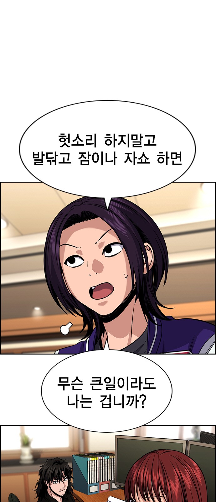 6 페이지