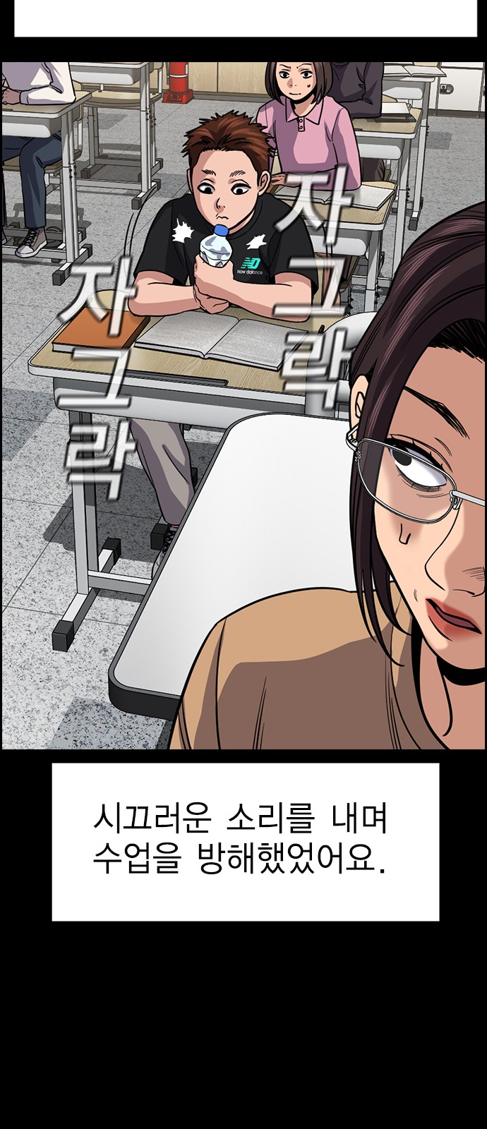 62 페이지