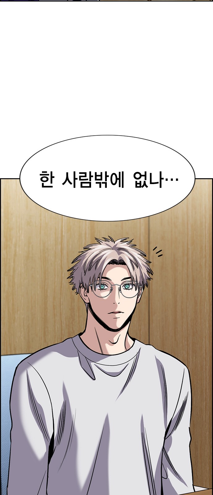 82 페이지