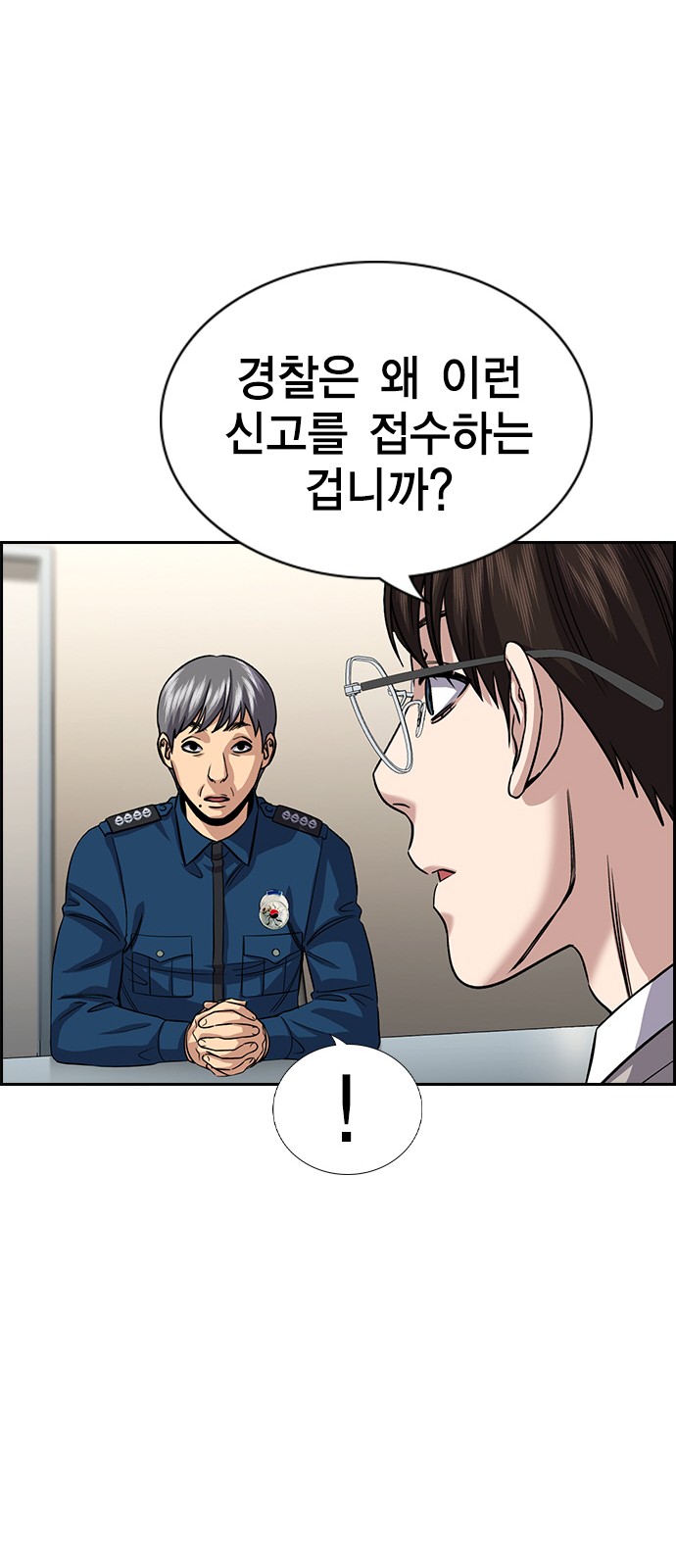 30 페이지