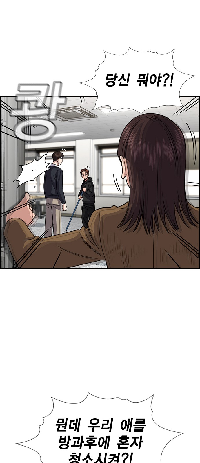 58 페이지