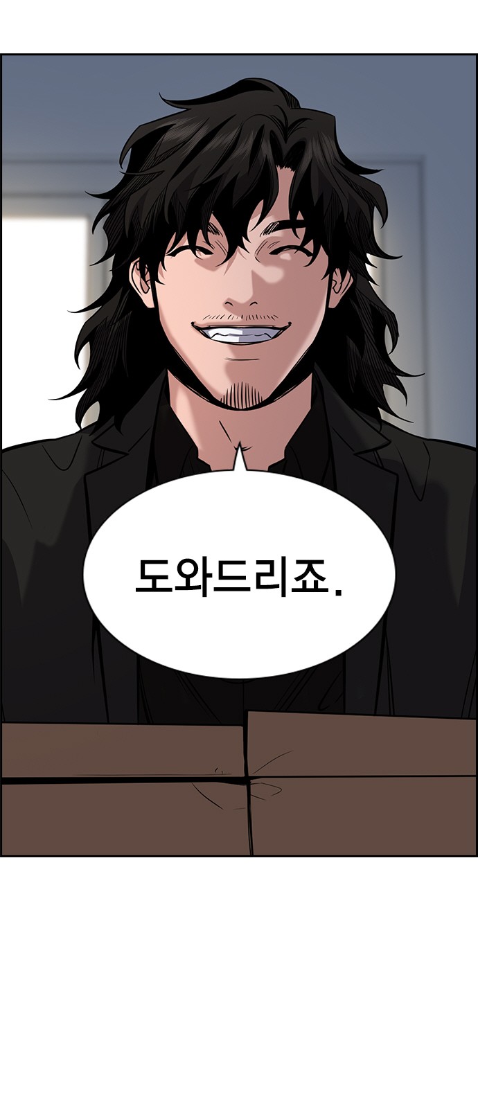 15 페이지
