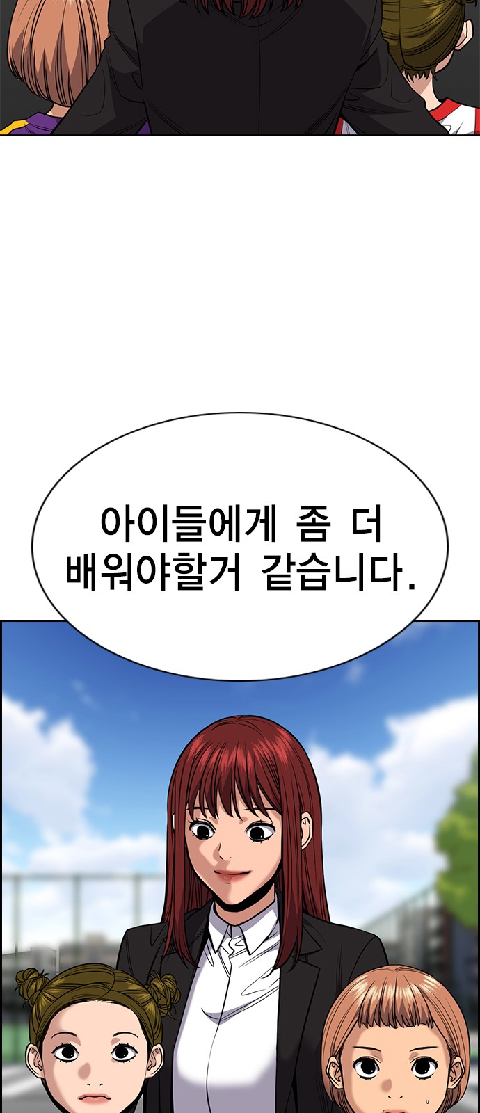 32 페이지
