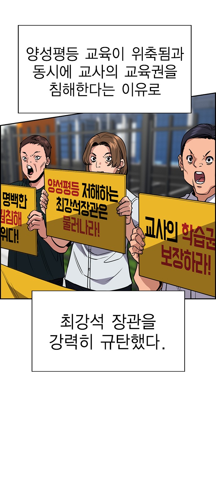 51 페이지