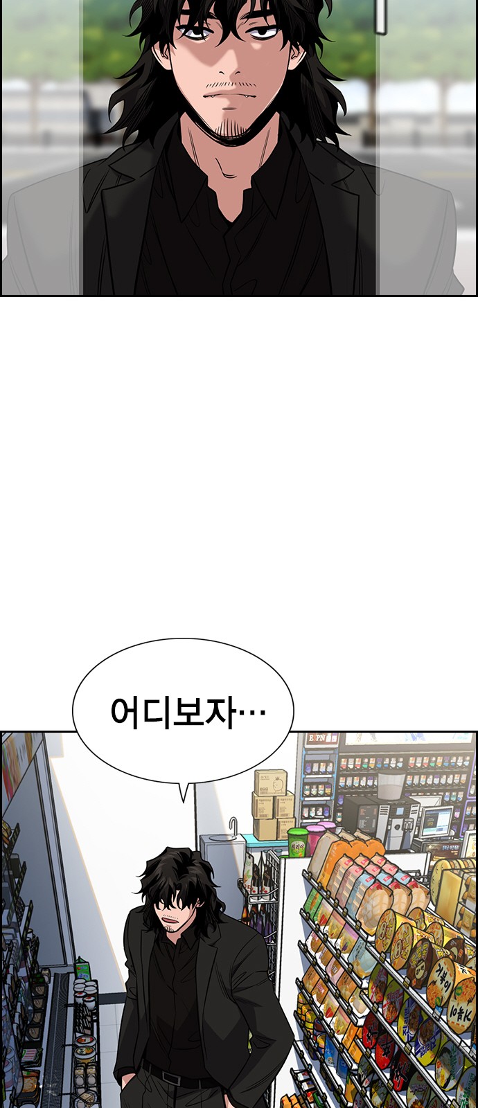 62 페이지