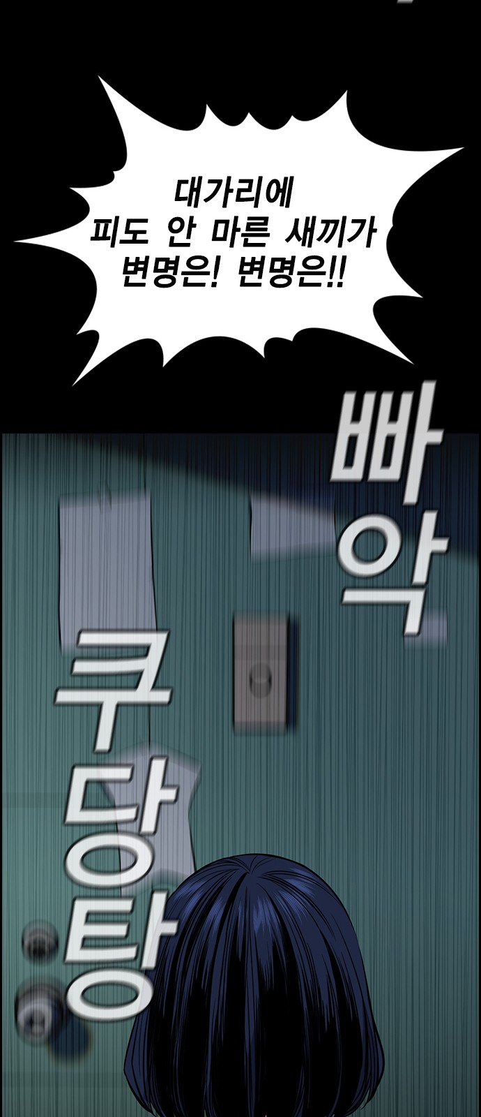 45 페이지