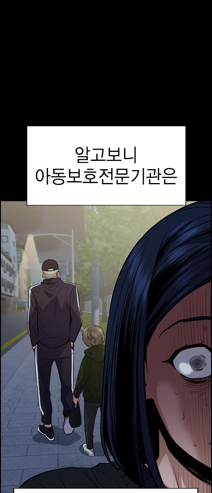 59 페이지