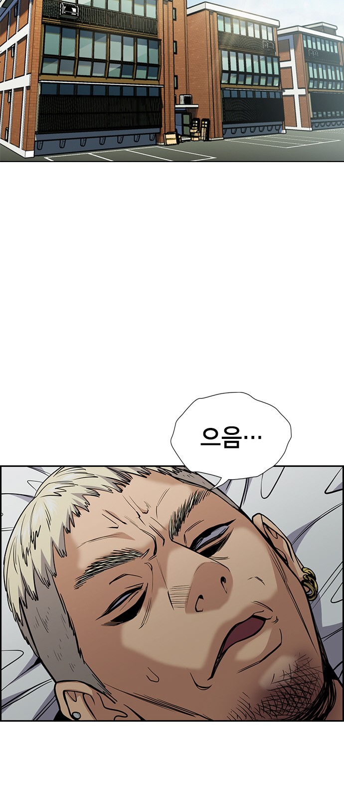 60 페이지