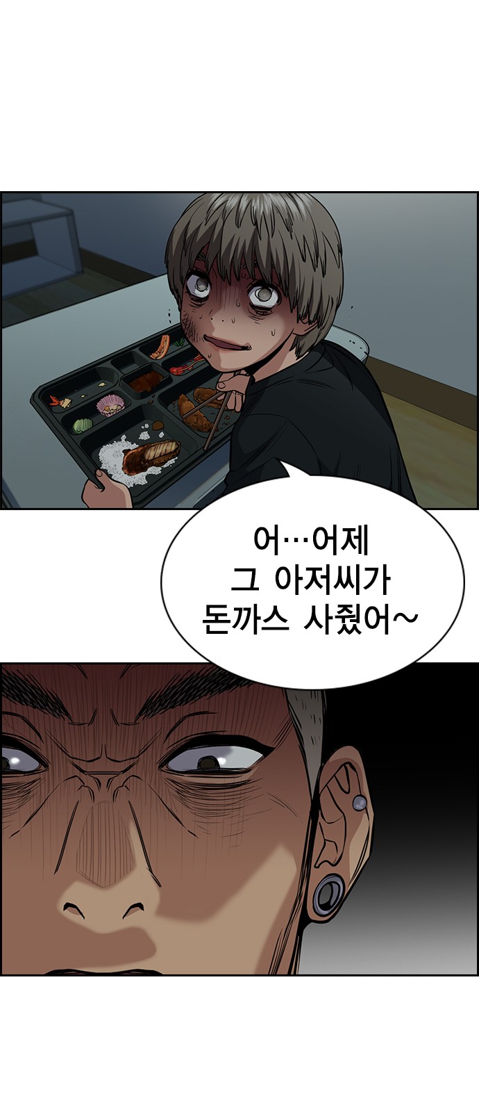 64 페이지