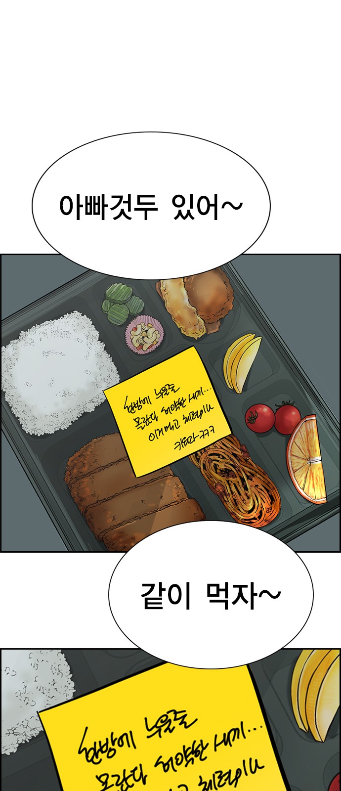 65 페이지