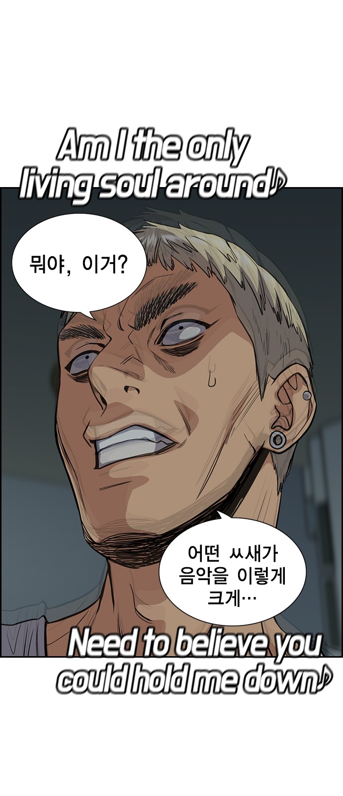 71 페이지