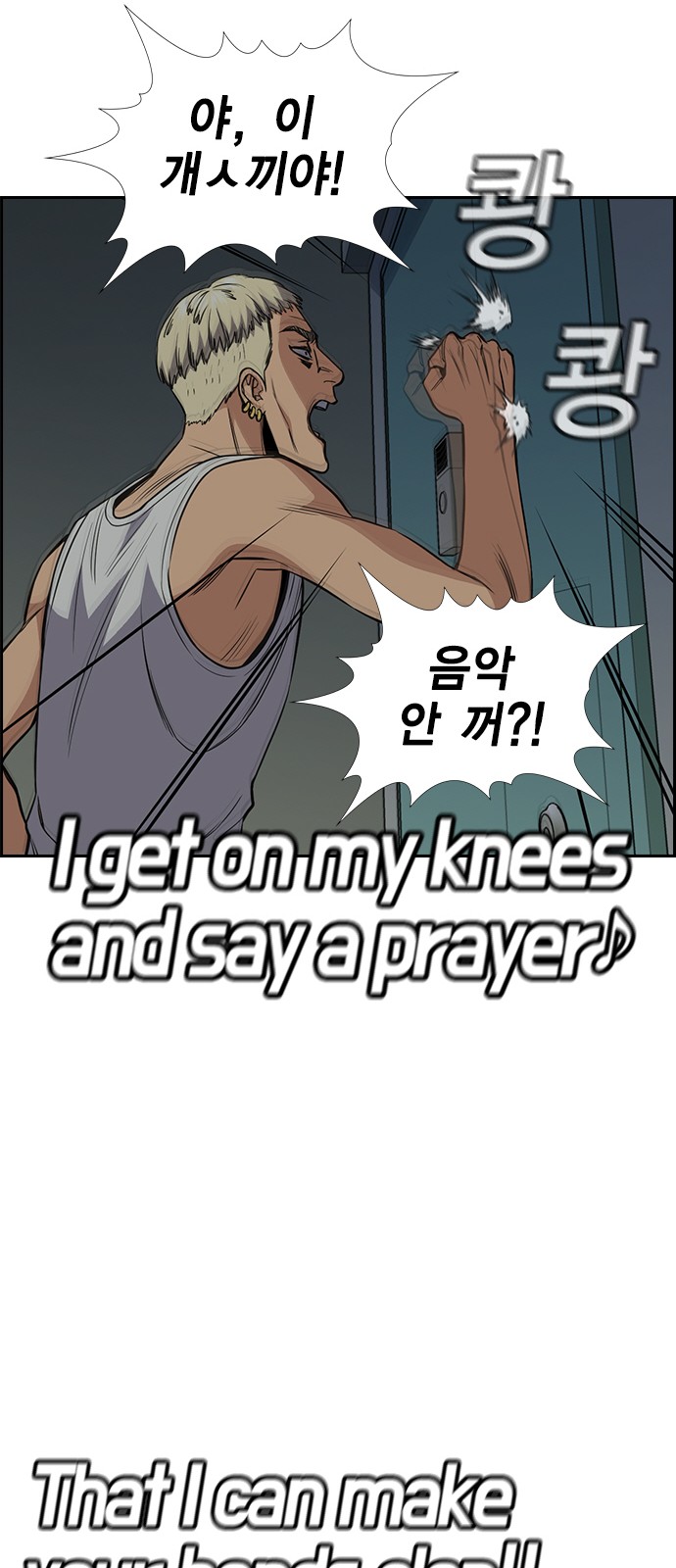 73 페이지