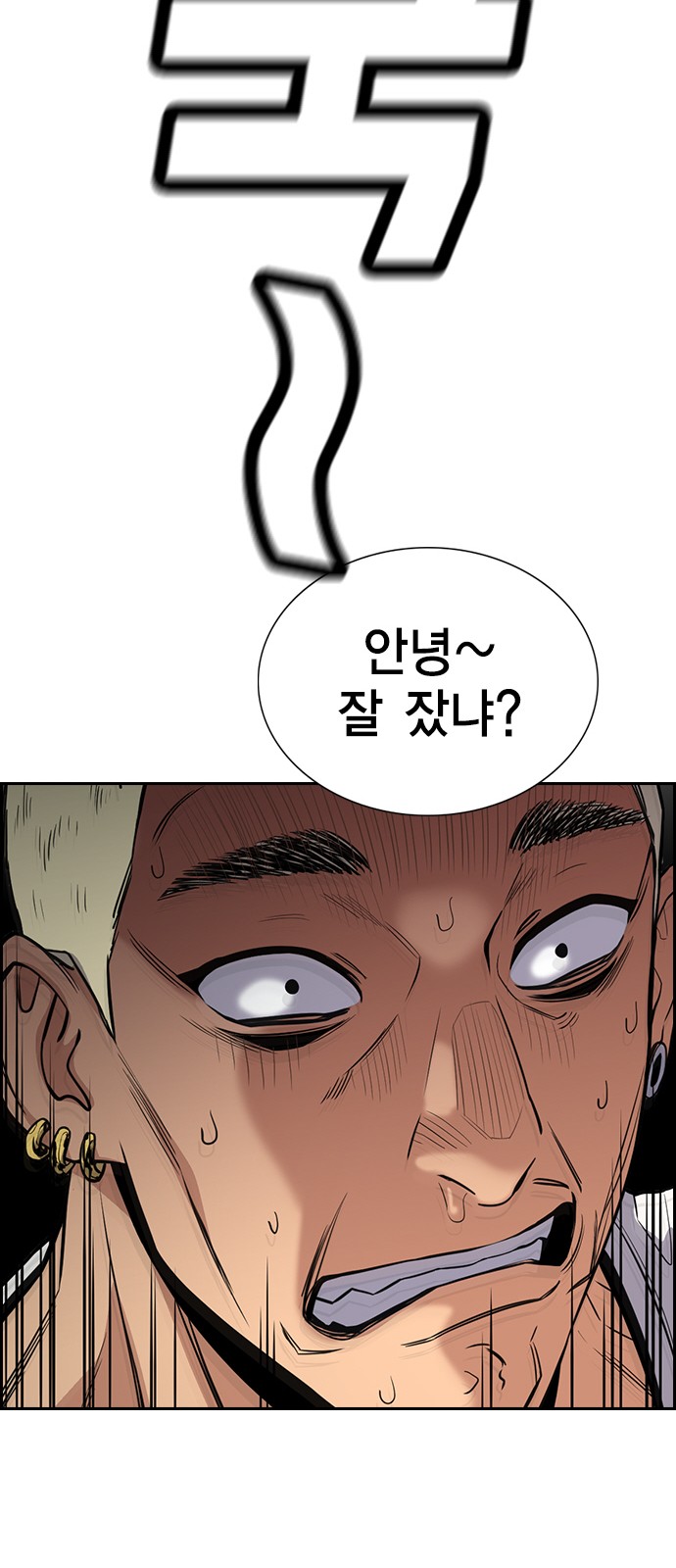 75 페이지