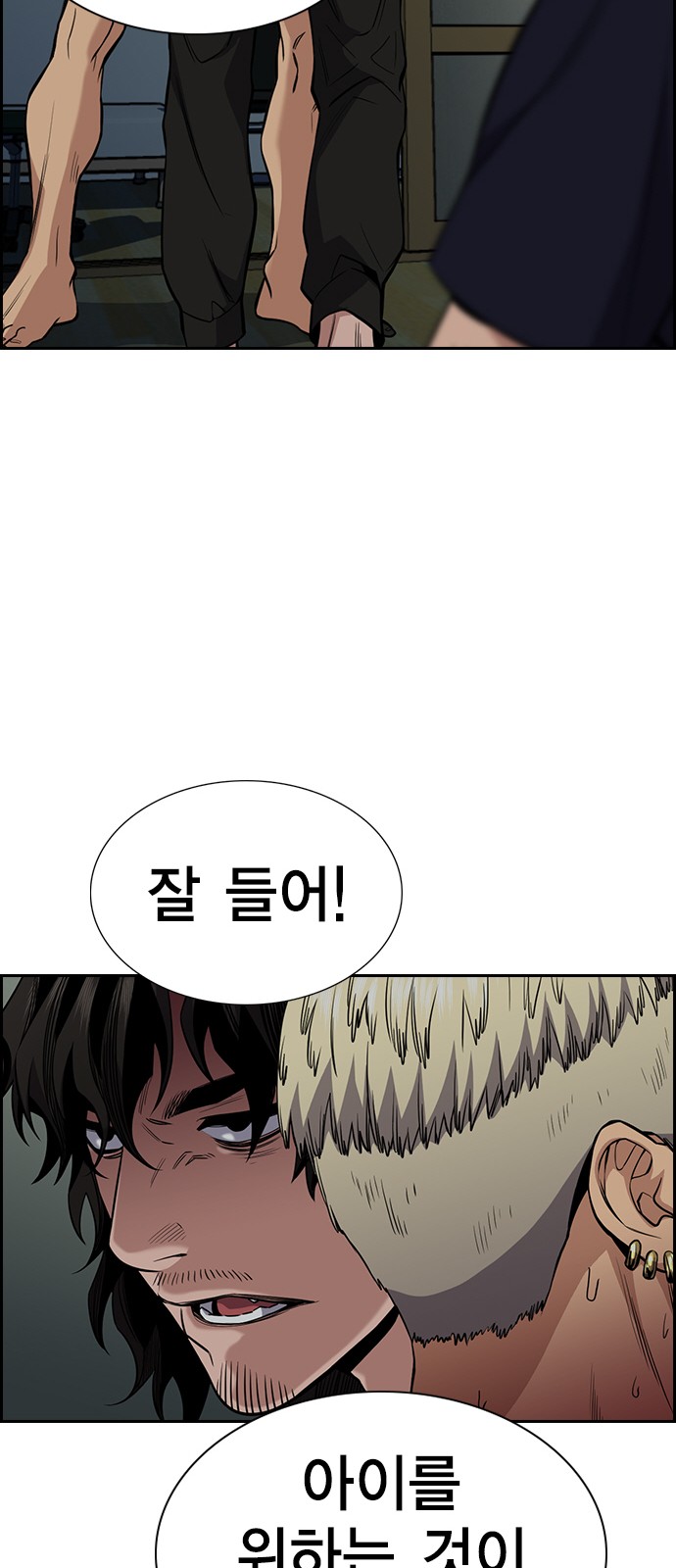 41 페이지