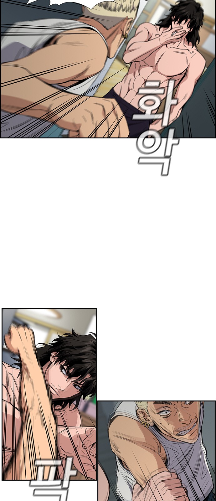 5 페이지