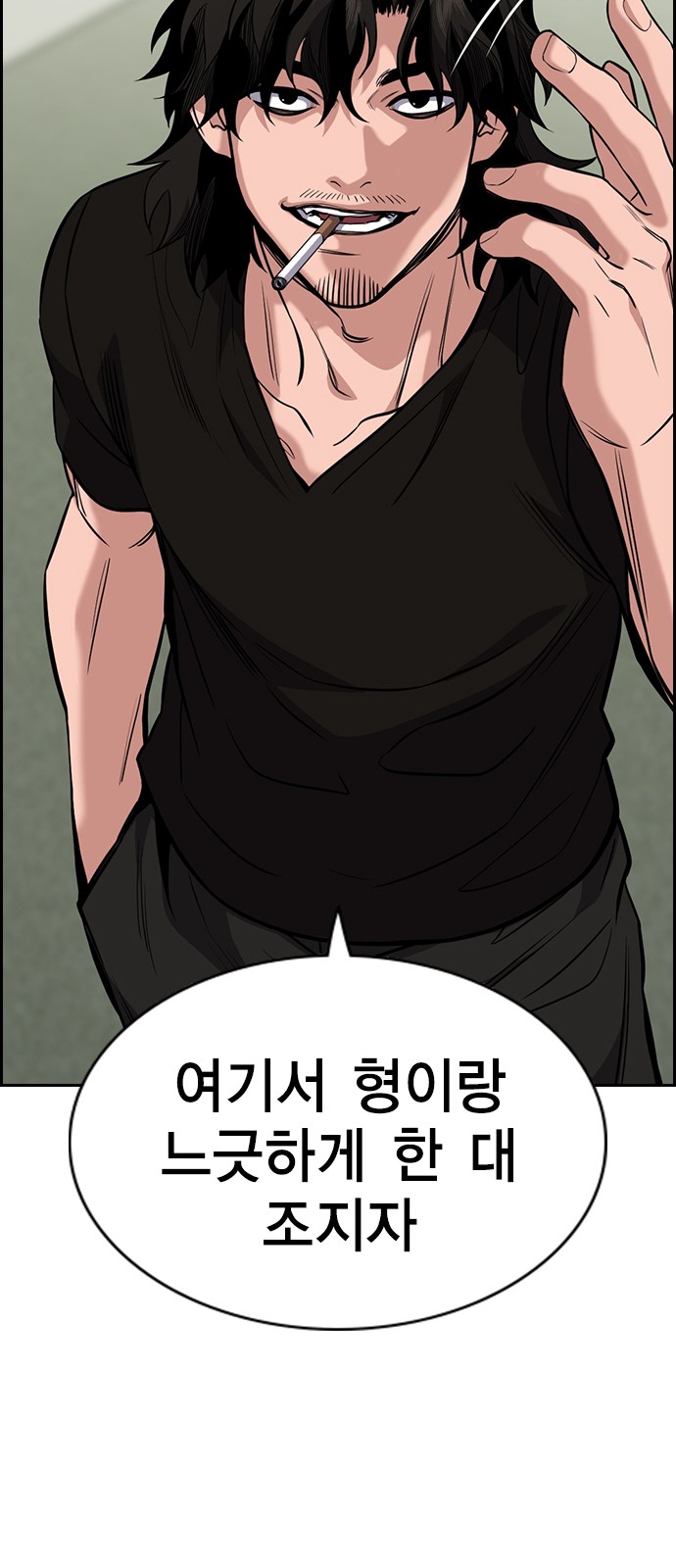 56 페이지