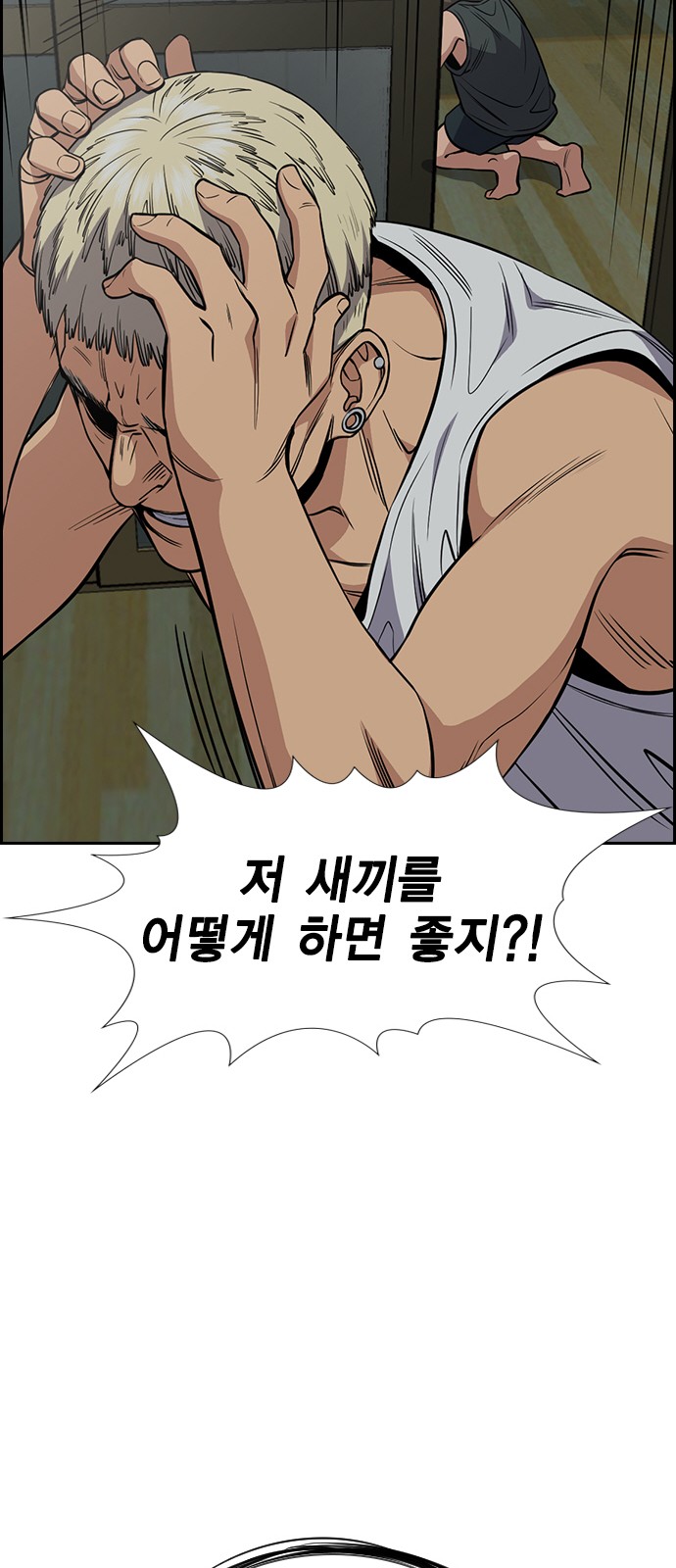 59 페이지