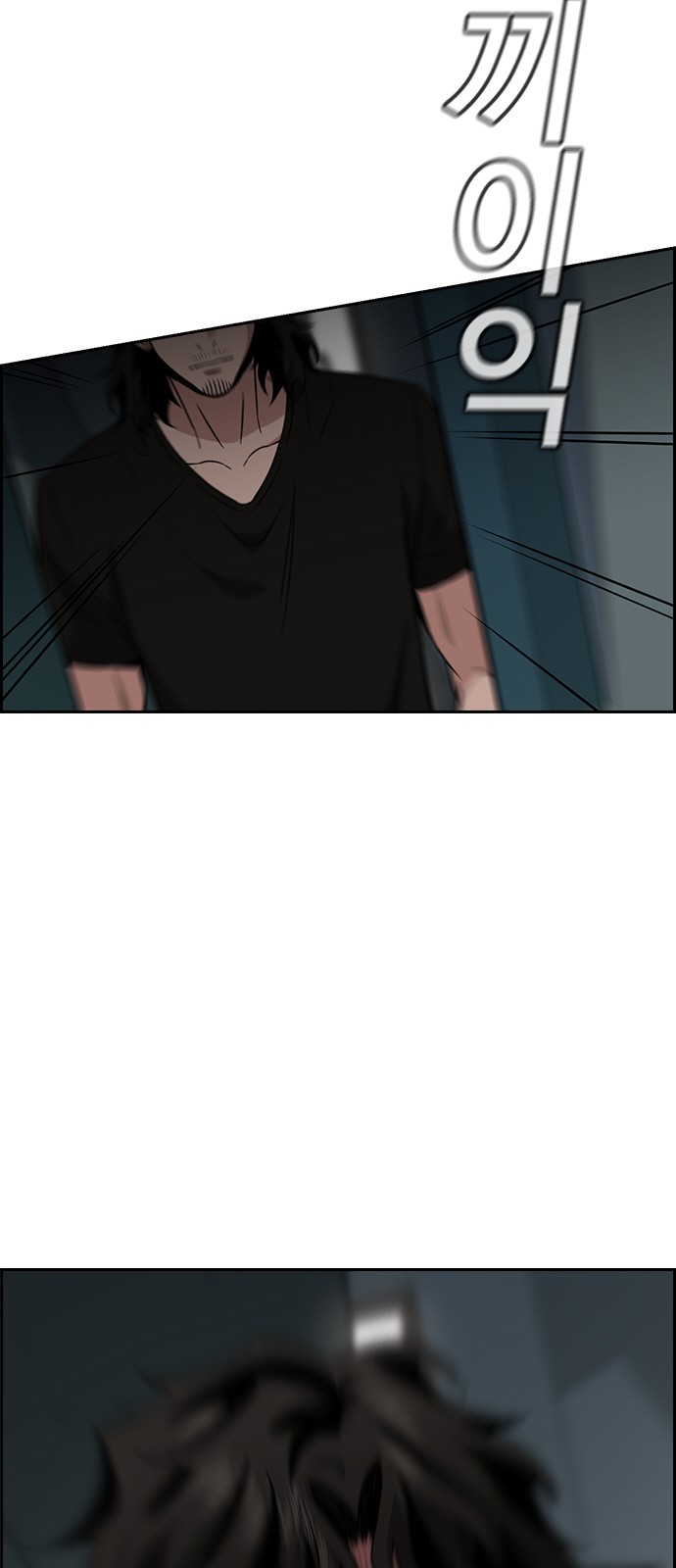 73 페이지