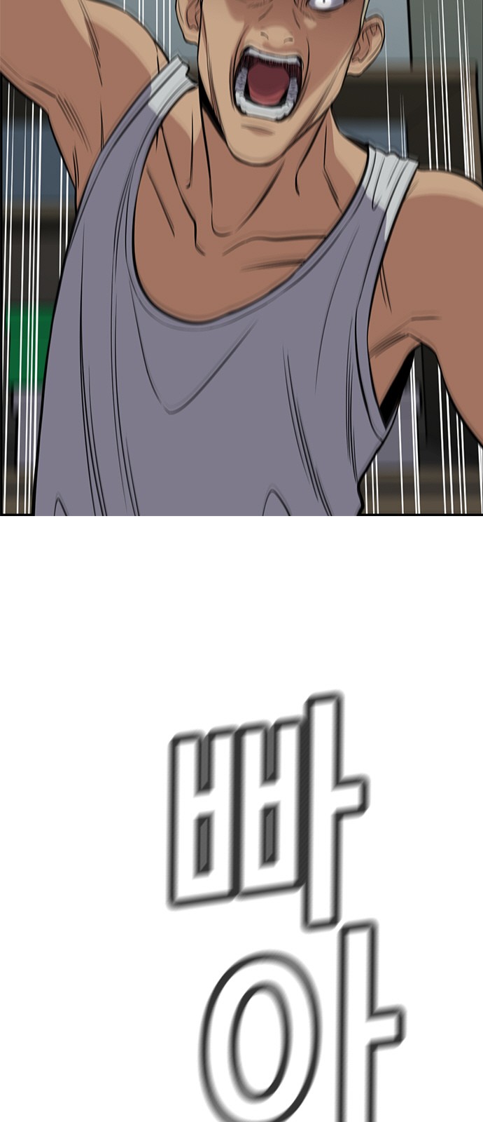 75 페이지