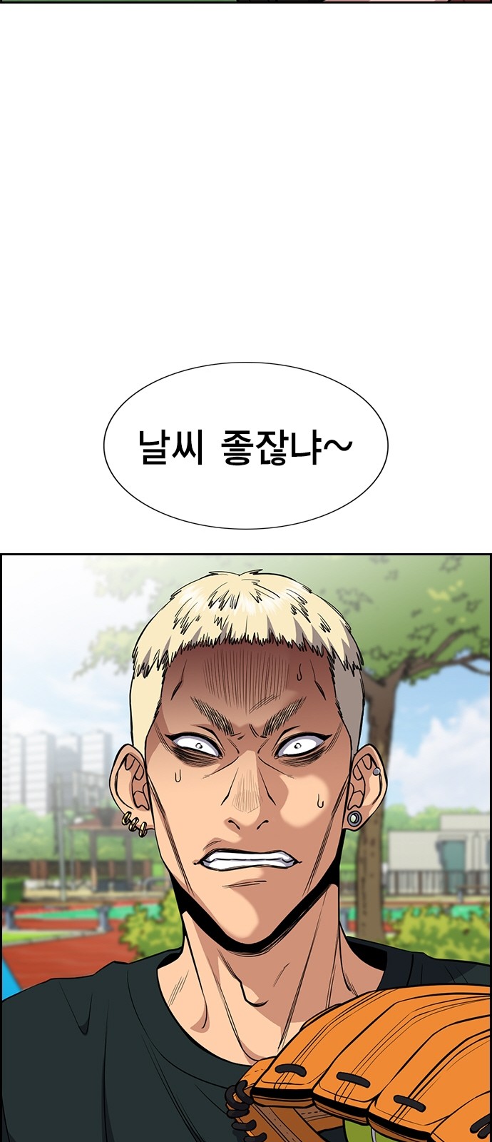 27 페이지