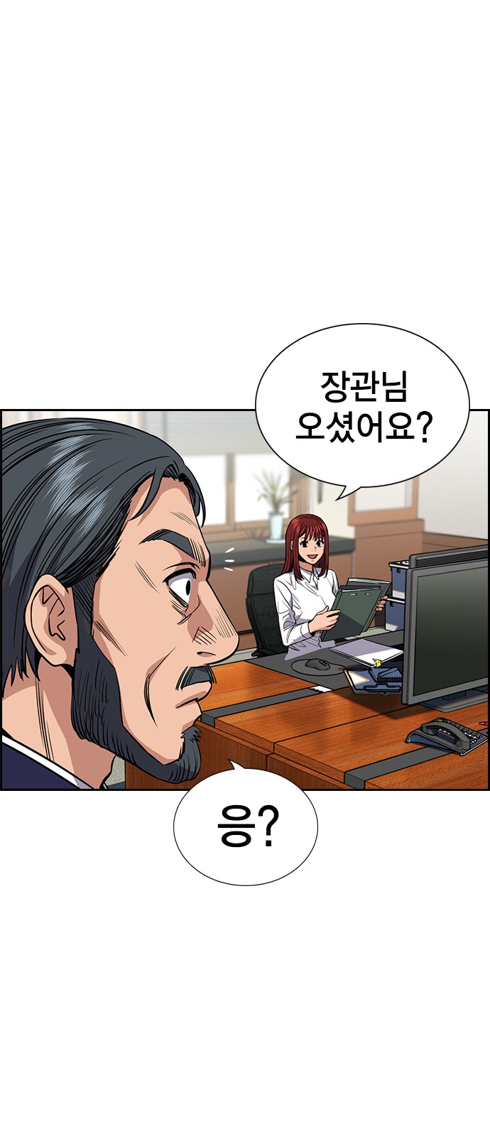 3 페이지